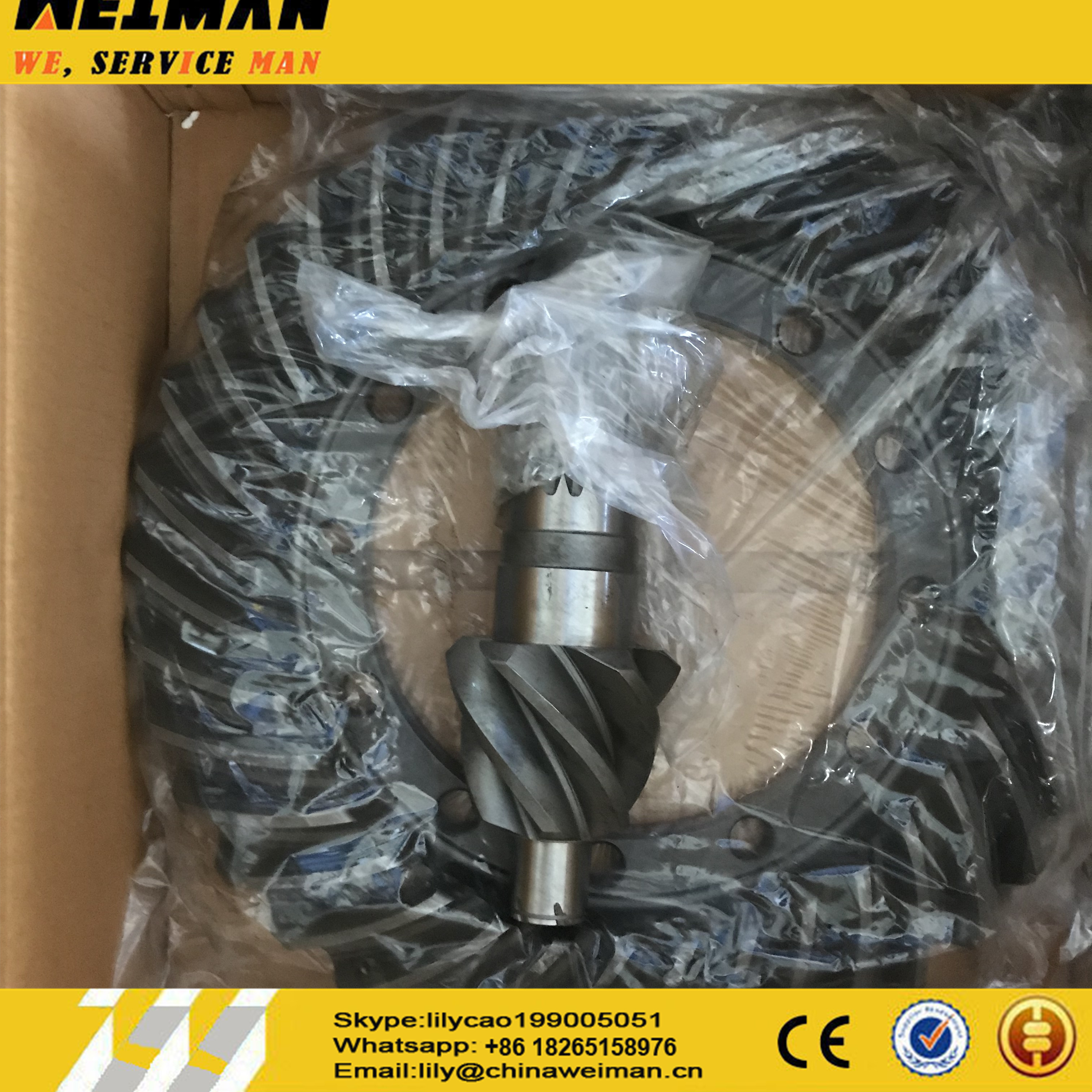 Genuine ACTIVE SPIRAL BEVEL GEAR 3050900055 3050900201 