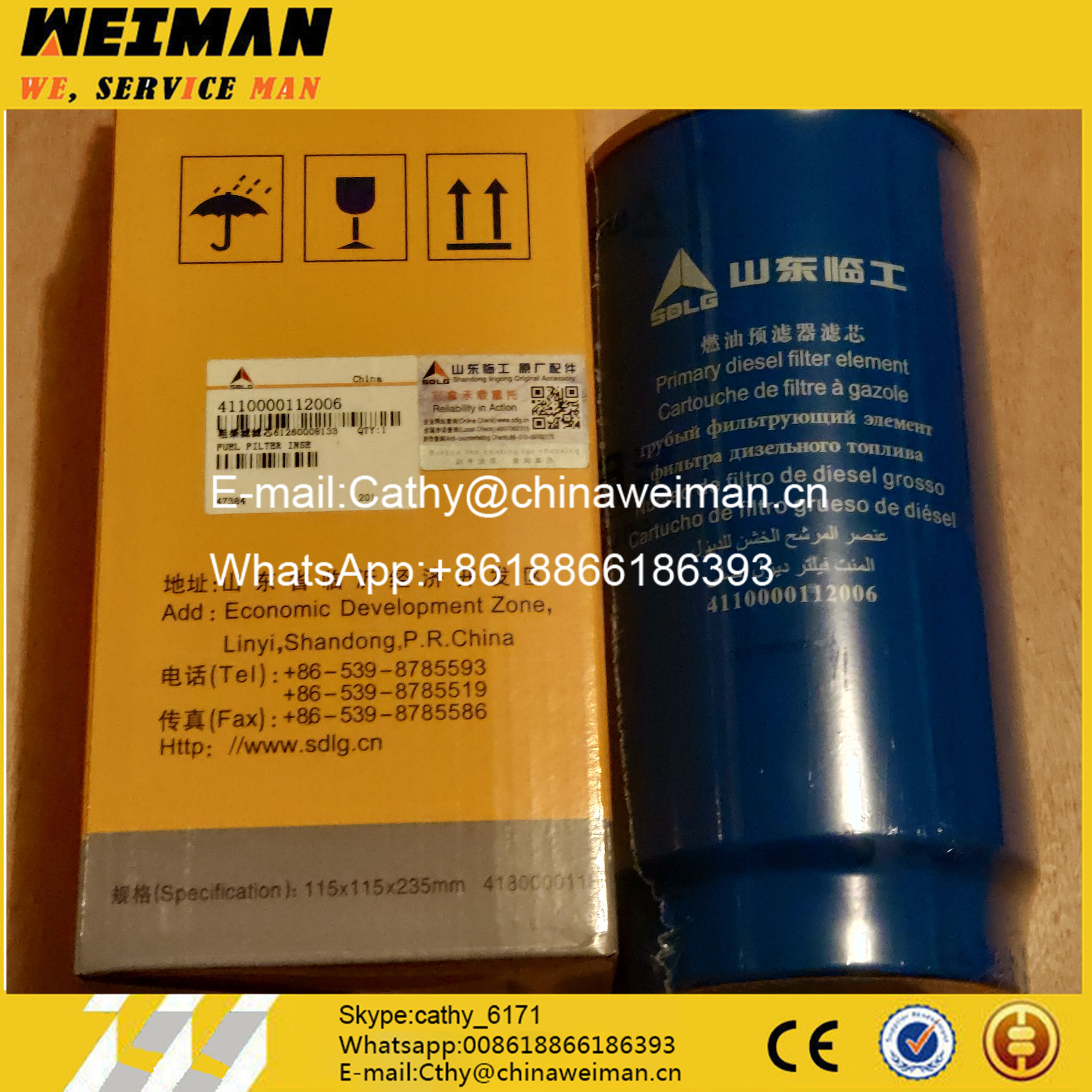 IMG_20181211_151137-