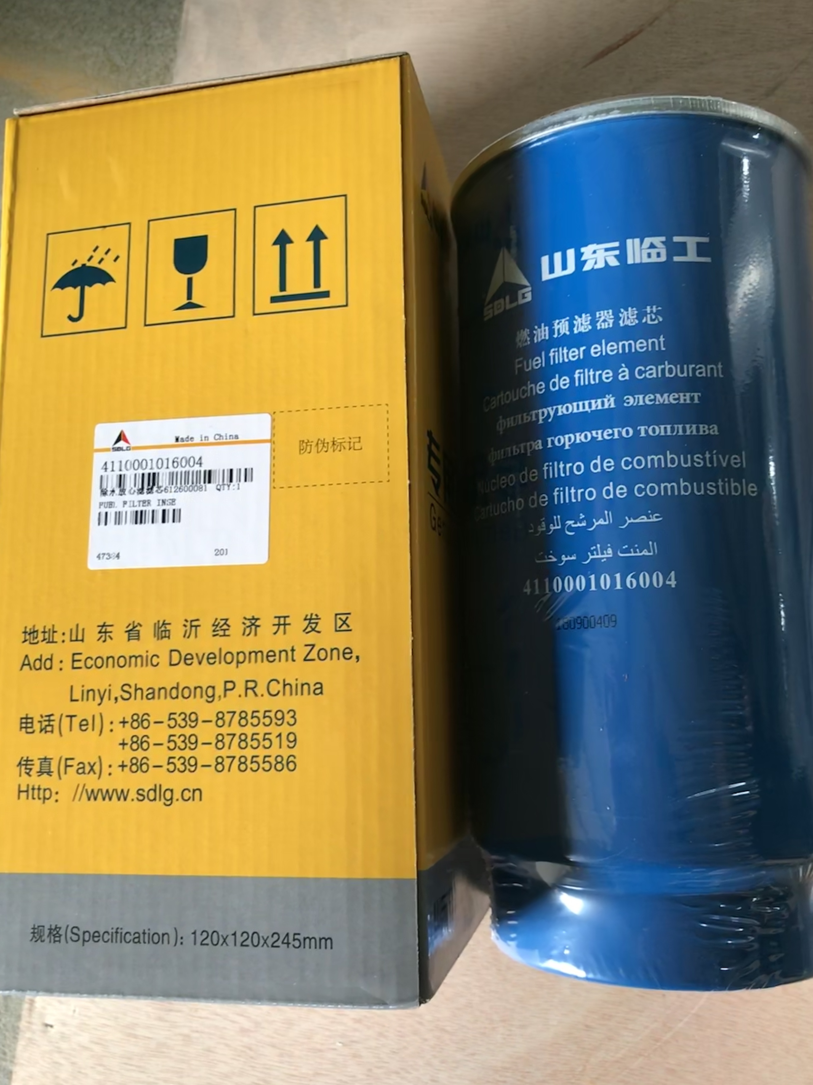 IMG_5024(20190228-090324)