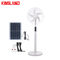 Classical 14inch and 16inch AC& DC Rechargeable Fan