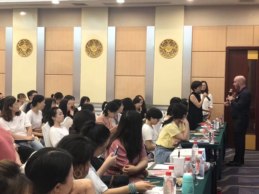 Formation de comp&eacute;tences Greetools