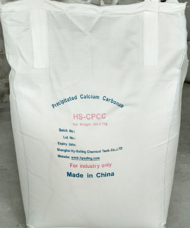 chloroquine phosphate suspension ip use in hindi