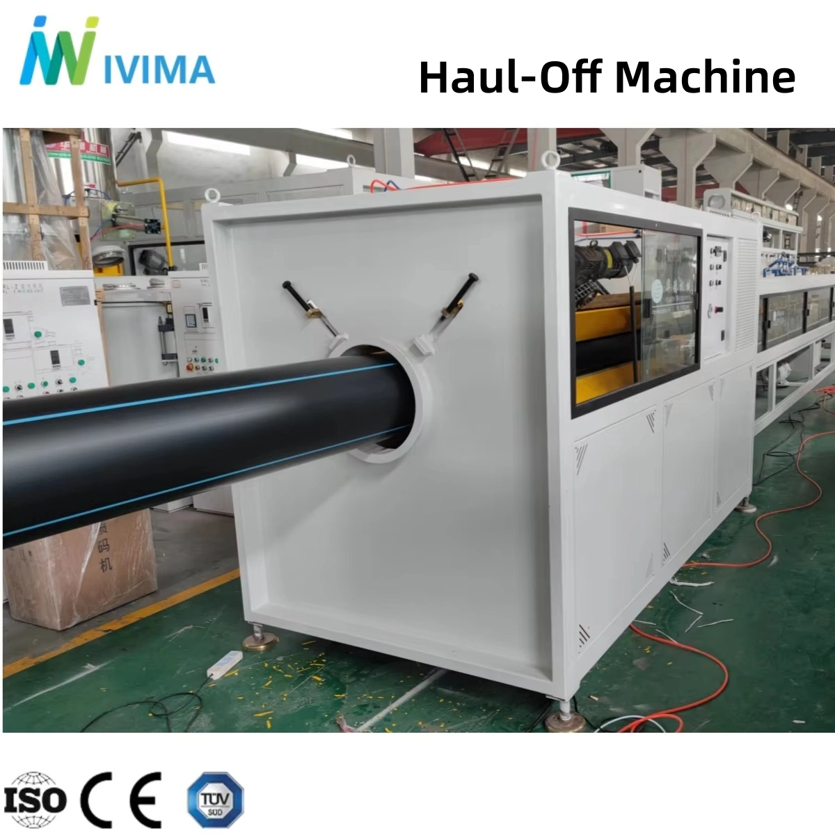 HDPE Pipe Extrusion Line خط بثق الأنابيب HDPE