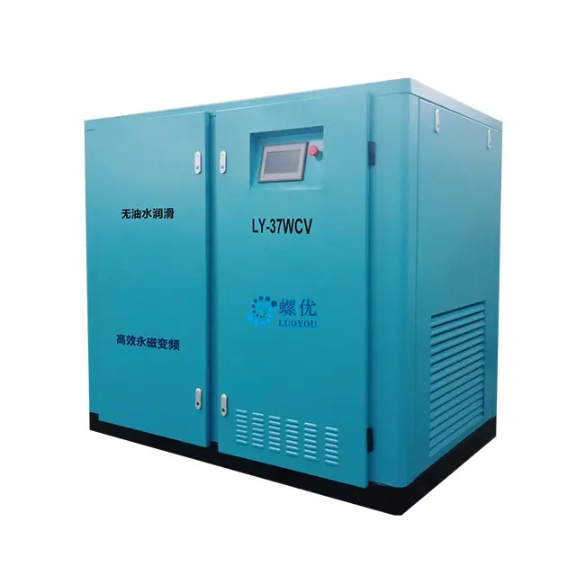 Industrial Oil-Free Air Compressor Industrieller ölfreier Luftkompressor