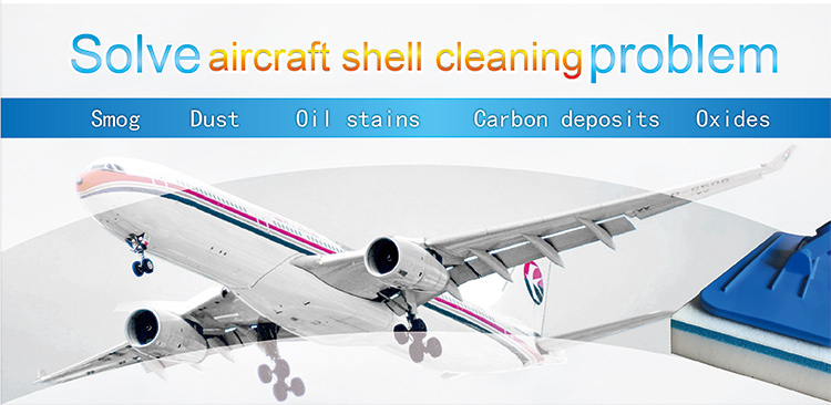 Lfsponge High tech foam brush solve aircraft shell cleaning problem Le pinceau en mousse High Tech Lfsponge résout le problème du nettoyage de la coque de l'avion
