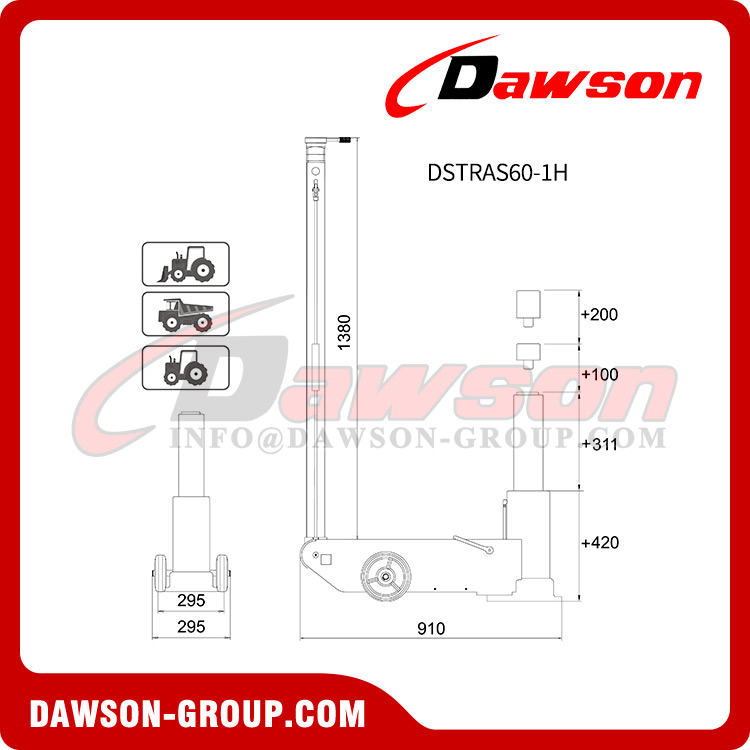 DSAS30-1H DSAS60-1H مرفاع المحور الهوائي، معدات السيارات الاحترافية، مرفاع المحور الاحترافي