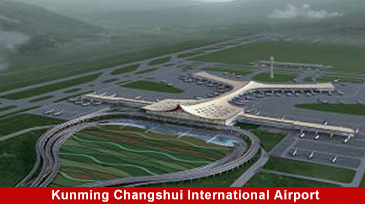 昆明長水国際空港、空港駅、空間構造 - Dawson Group Ltd. - 中国メーカー、サプライヤー、工場