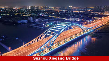 Puente Suzhou Xiegang, Puente en arco - Dawson Group Ltd. - Fabricante, proveedor y f&aacute;brica de China
