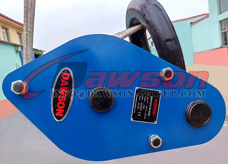 DSPB-F1 130T كتلة انتزاع بكرة الخطاف المفردة الثقيلة للرفع - Dawson Group Ltd. - الصين الصانع والمورد