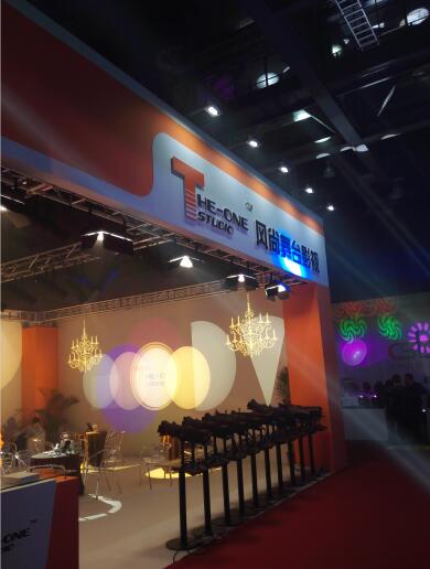 Qq 截图 20 19081917322 5