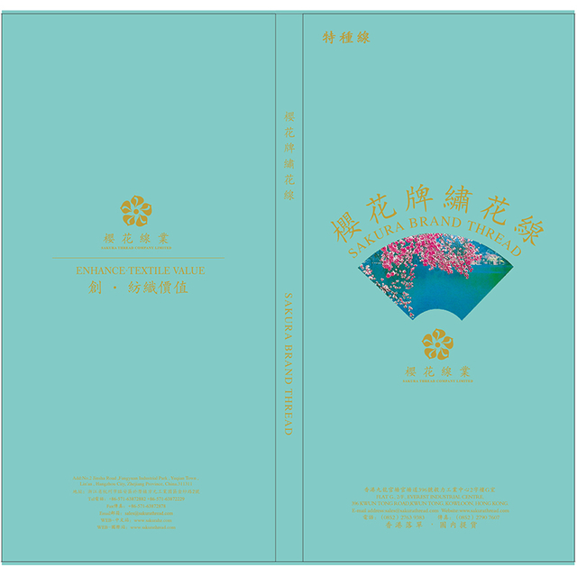 沒logo4