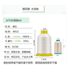 水溶線櫻花牌402常溫水溶本白PVA材質(zhì)繡花定位產(chǎn)品水分離疏縫