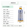 櫻花牌300D/3高強(qiáng)滌綸線尼龍封包線寶塔線皮革沙發(fā)箱包縫紉線30#