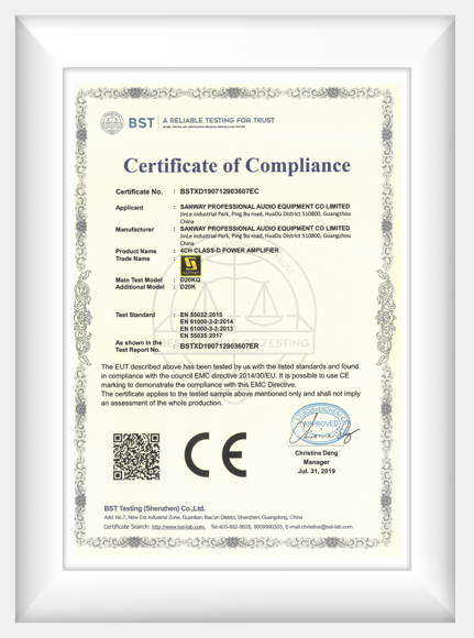 Certificado SANWAY 1