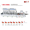 Foshan Mingji SBS-338BKJ Automatic egde banding machine with premilling