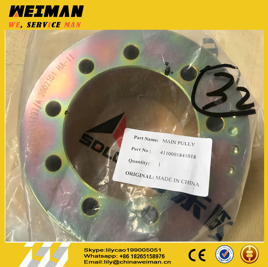 SDLG Spare Parts 4110001841018 main pully for LG936L LG958L Wheel loader
