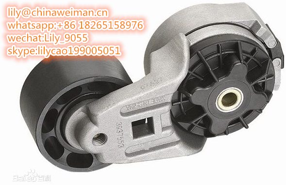 sdlg Genuine tensionery pully 4110001007097_副本