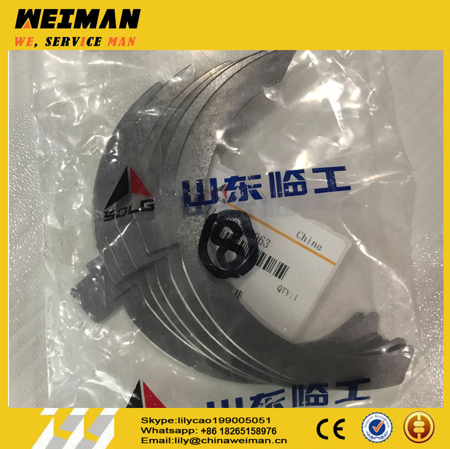 SDLG orignal China LG6225E excavator spare parts LOWER THRUST WASHER 1005087-56D 4110000509063