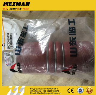 sdlg Medium cooled bellows /hose/tube 29030019191 for LG956 spare parts