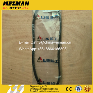 SDLG LG956L LG958L Wheel Loader Spare Parts 4110000501 BELT