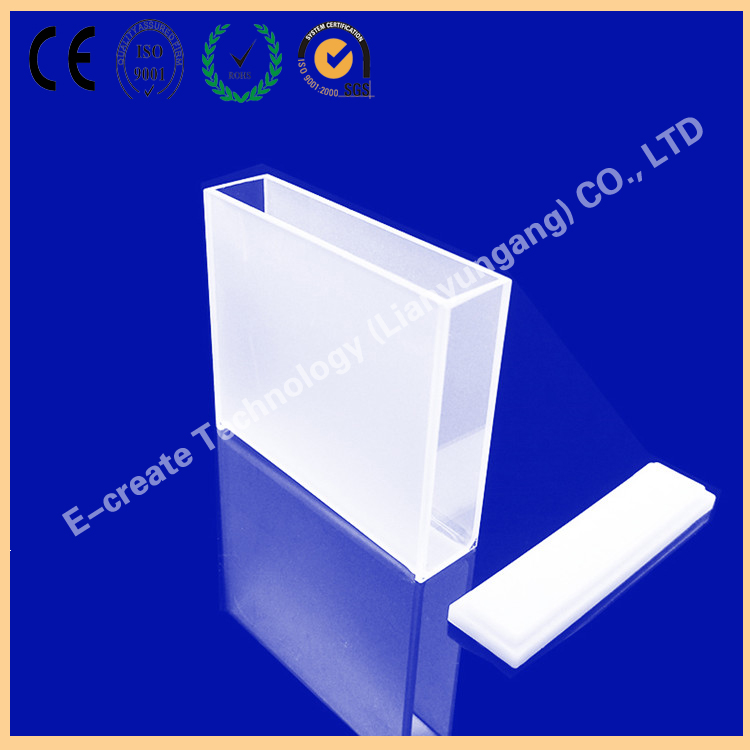 UV Quartz Cuvette