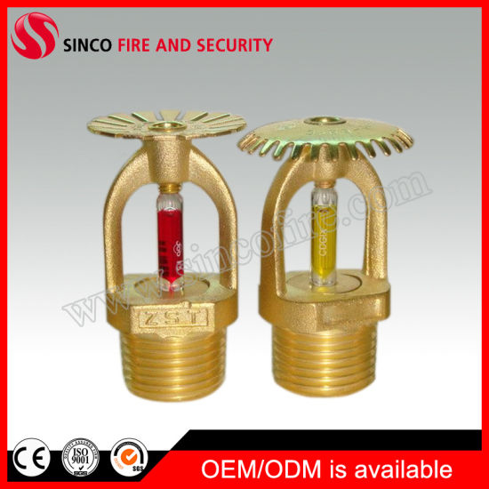 DN15 Brass Upright Fire Sprinkler Head for Fire Fighting Sprinkler System, Fire Sprinkler, Sprinkler Head