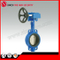 Ductile Iron Water Butterfly Valves