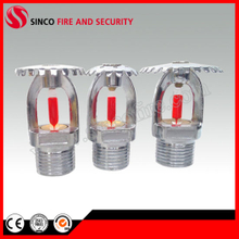 Upright Fire Sprinkler for Fire Sprinkler System