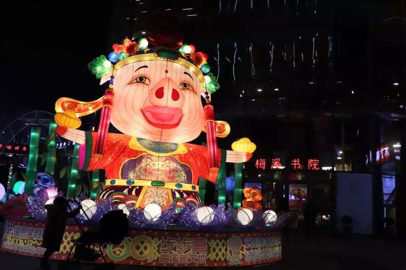 Festival de printemps