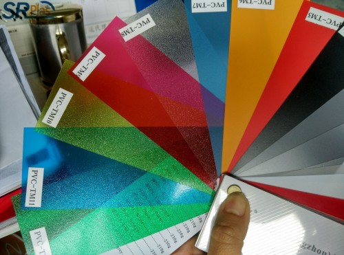 Ebossed clear PVC_conew1 Ebossed clear PVC_conew1