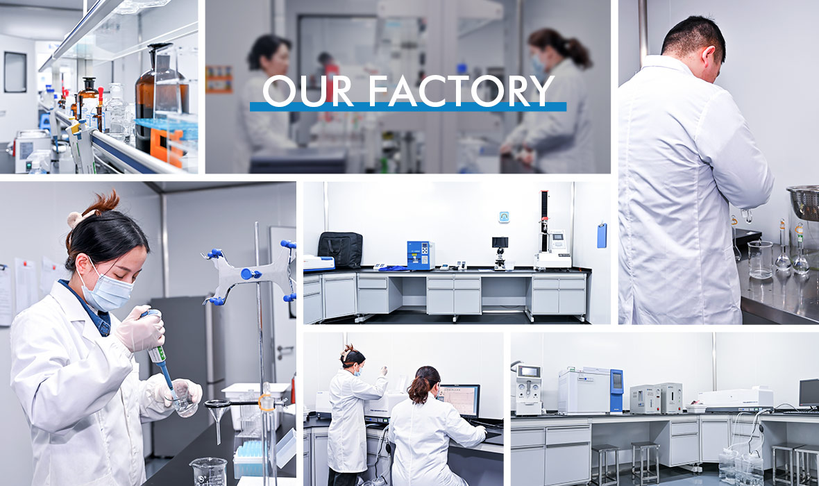 AOMA Factory 澳马工厂