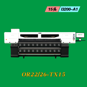 【ORIC欧瑞卡】OR-2215 TX超高速重型数码印花工业机 15头配置超高速生产加工新时尚更专业更高效