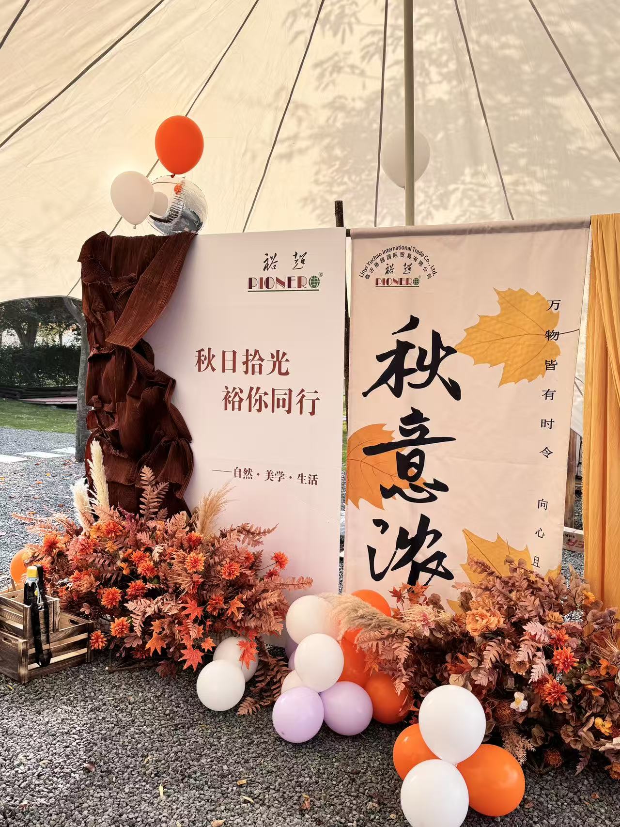 微信图片_20251103152140_4_141