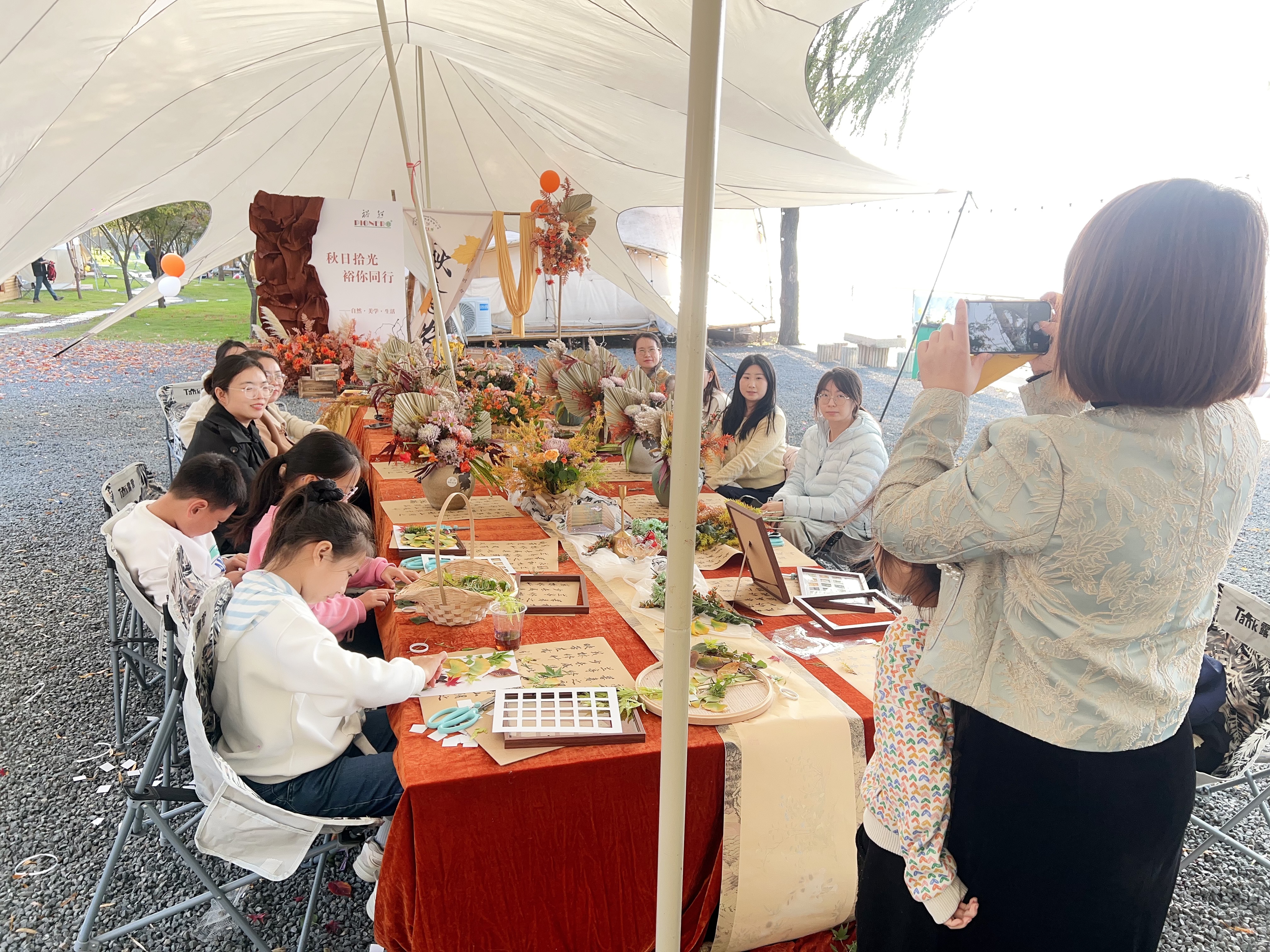 微信图片_20251103141711_49_80