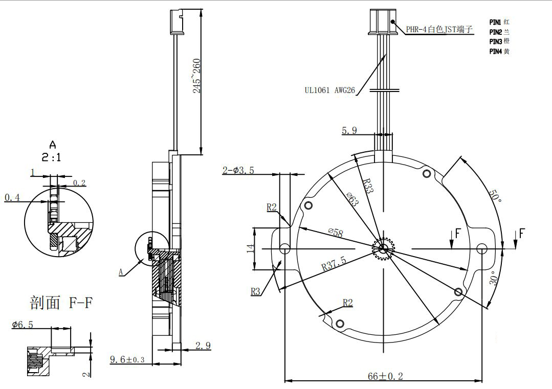 chip mounter motor structure