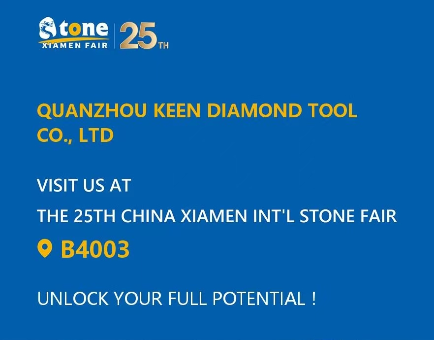 Присоединяйтесь к нам на каменной ярмарке Xiamen 2025