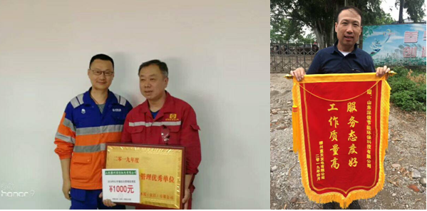 QQ picture 20190613015211