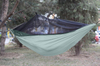 Outdoor Hammock Camping Hammock With Insect Bug Net