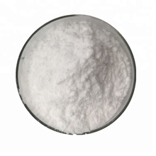 Ксилоолигосахаридный порошок, используемый в кормах для животных