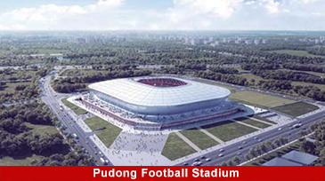 浦東サッカー スタジアム、スポーツ会場、空間構造 - Dawson Group Ltd. - 中国メーカー、サプライヤー、工場