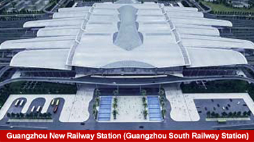 広州新鉄道駅 (広州南駅)、空港駅、空間構造 - Dawson Group Ltd. - 中国メーカー、サプライヤー、工場
