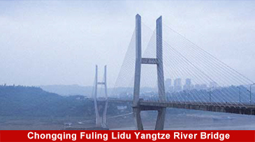 Puente sobre el r&iacute;o Chongqing Fuling Lidu Yangtze, puente atirantado - Dawson Group Ltd. - Fabricante, proveedor y f&aacute;brica de China