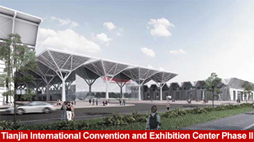 天津国際会議展示センターフェーズ II、会議展示センター、空間構造 - Dawson Group Ltd. - 中国メーカー、サプライヤー、要素