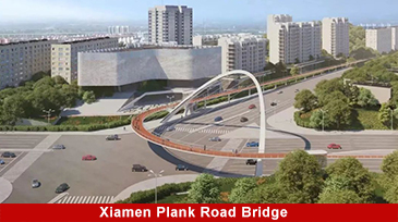 Puente de Xiamen Plank Road, Puente paisaj&iacute;stico - Dawson Group Ltd. - Fabricante, proveedor y f&aacute;brica de China
