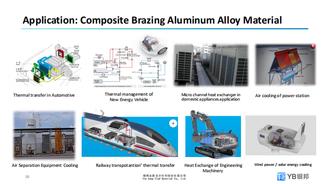 微信图片_20251022153148_30_43