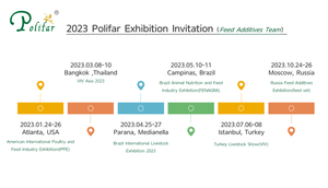 polifar feed exhibition.png