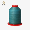 櫻花牌溫變線 150D多色溫變紗線 感溫變色