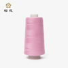 縫紉線（PP線）40S/2 40S/3 60S/2 