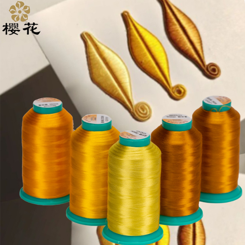 櫻花牌蠶絲線纏花刺繡工藝畫手繡