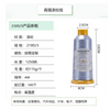 櫻花牌210D/3高強滌綸線尼龍封包線寶塔線皮革沙發(fā)箱包縫紉線40#